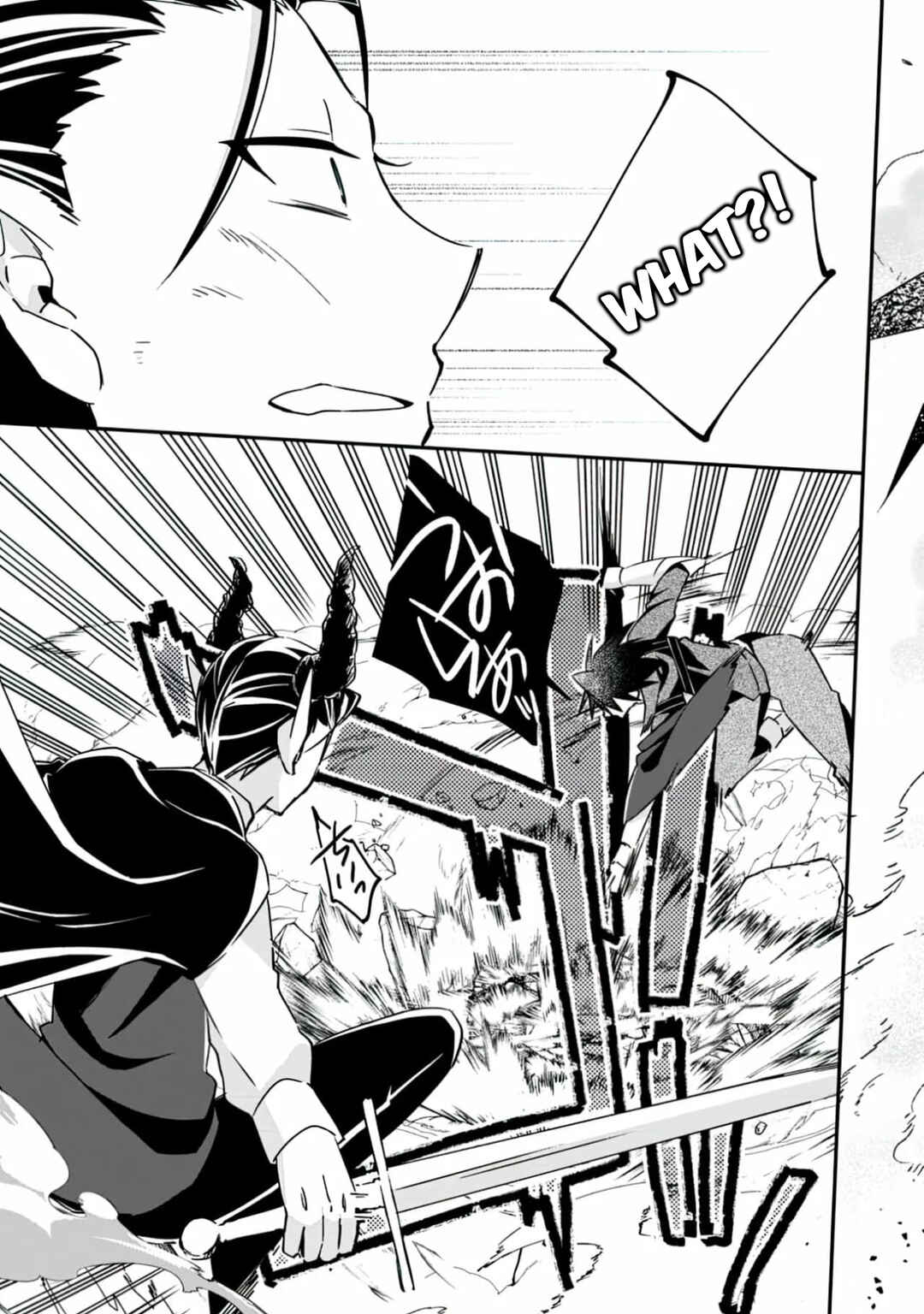 Yuusha Densetsu no Uragawa de Ore wa Eiyuu Densetsu o Tsukurimasu: Oudou-goroshi no Eiyuutan Chapter 17 - Page 27
