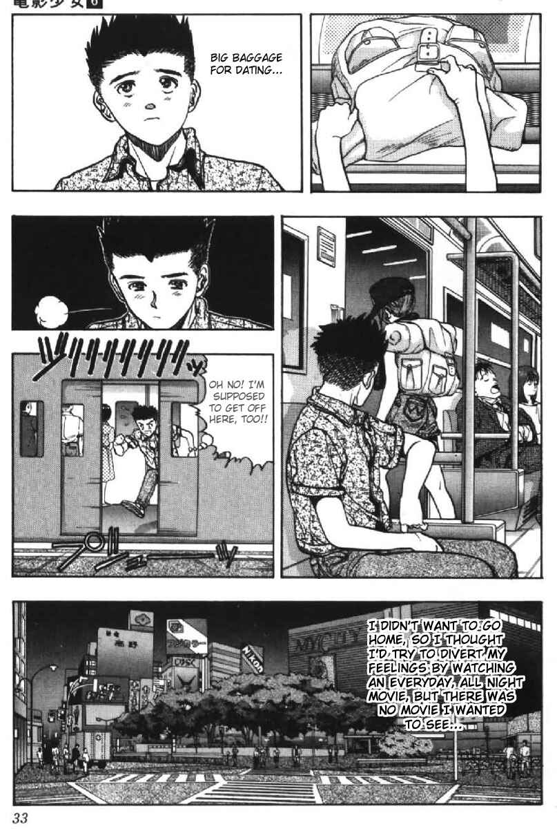 Video Girl Ai Chapter 47 - Page 10