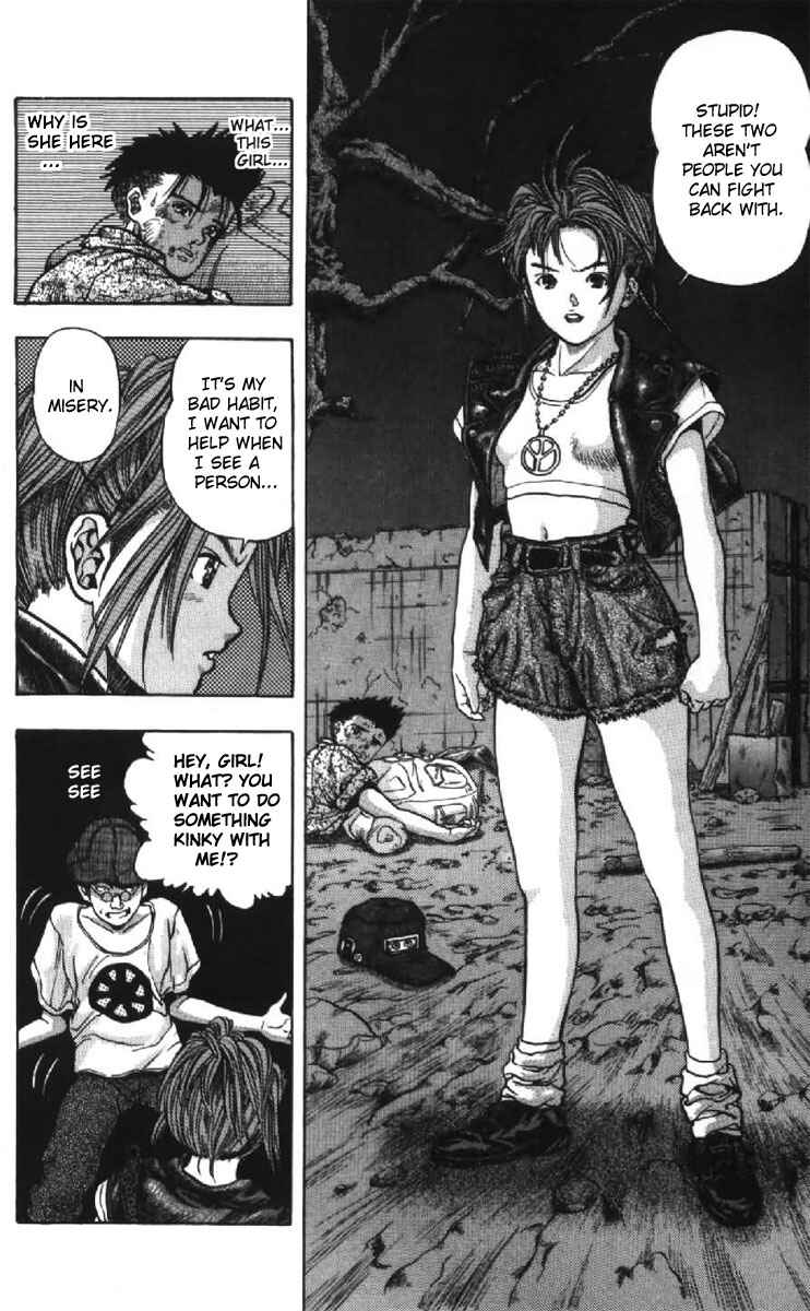 Video Girl Ai Chapter 47 - Page 15