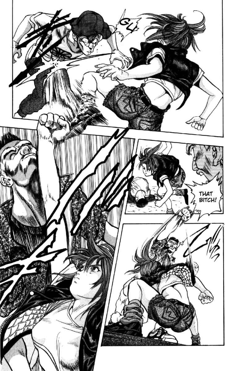 Video Girl Ai Chapter 47 - Page 16