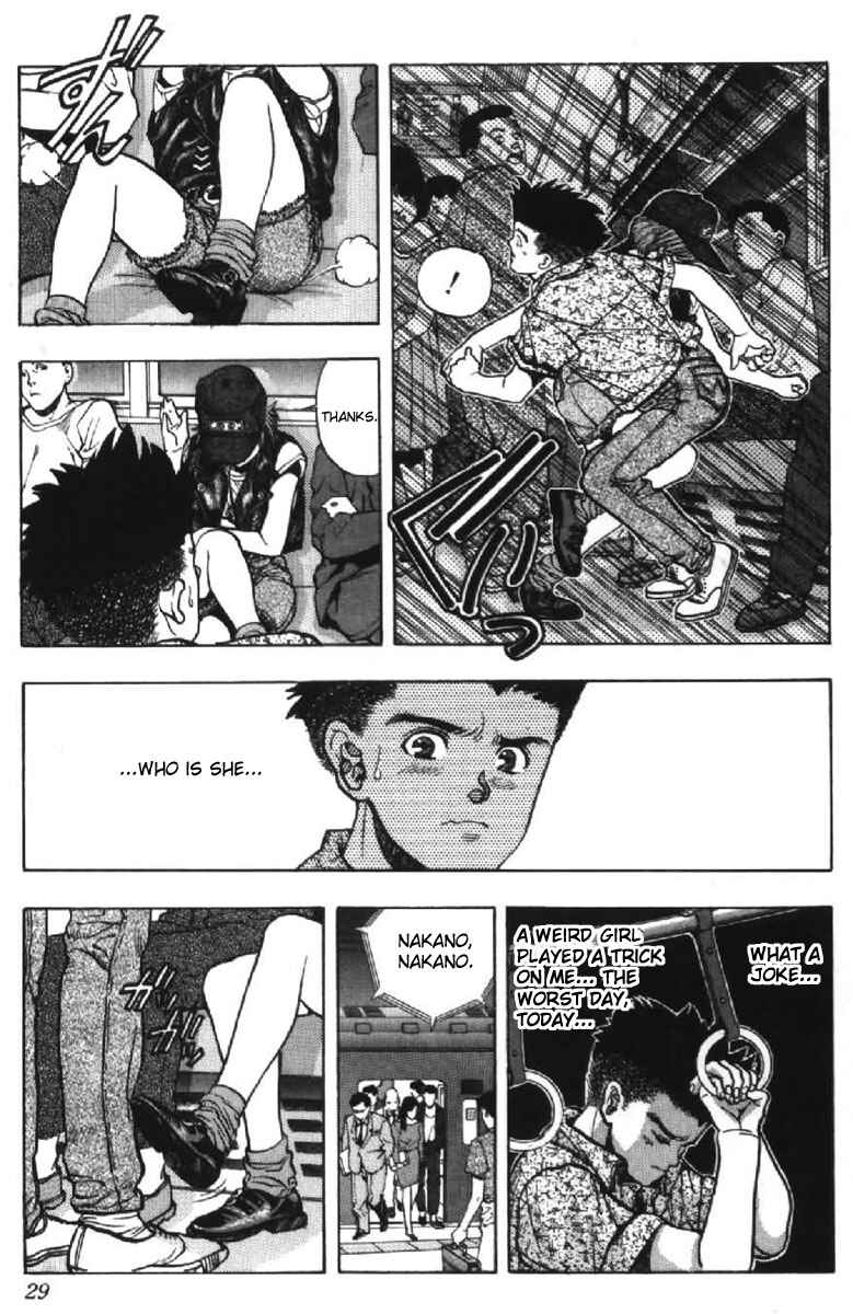 Video Girl Ai Chapter 47 - Page 6