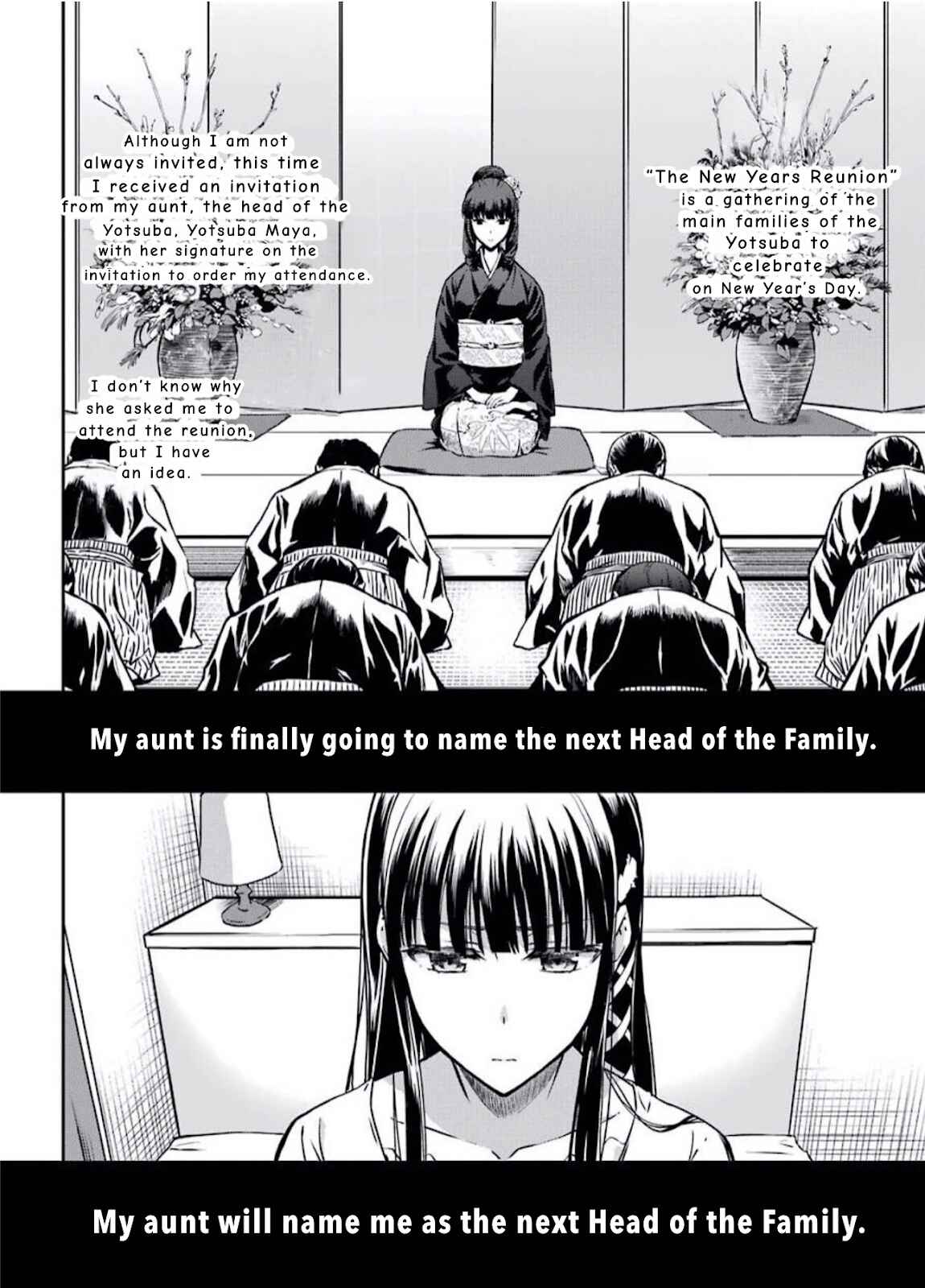 Mahouka Koukou no Rettousei - Yotsuba Keishou-hen Chapter 1 - Page 11