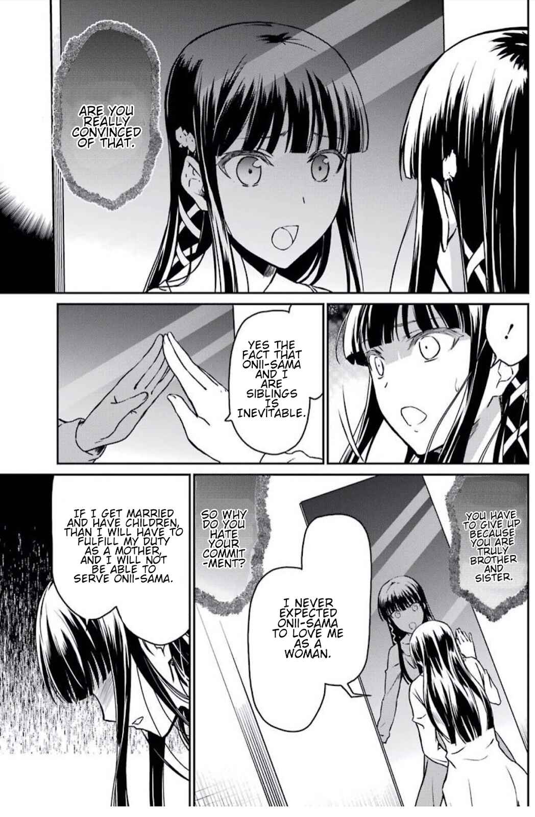 Mahouka Koukou no Rettousei - Yotsuba Keishou-hen Chapter 1 - Page 14