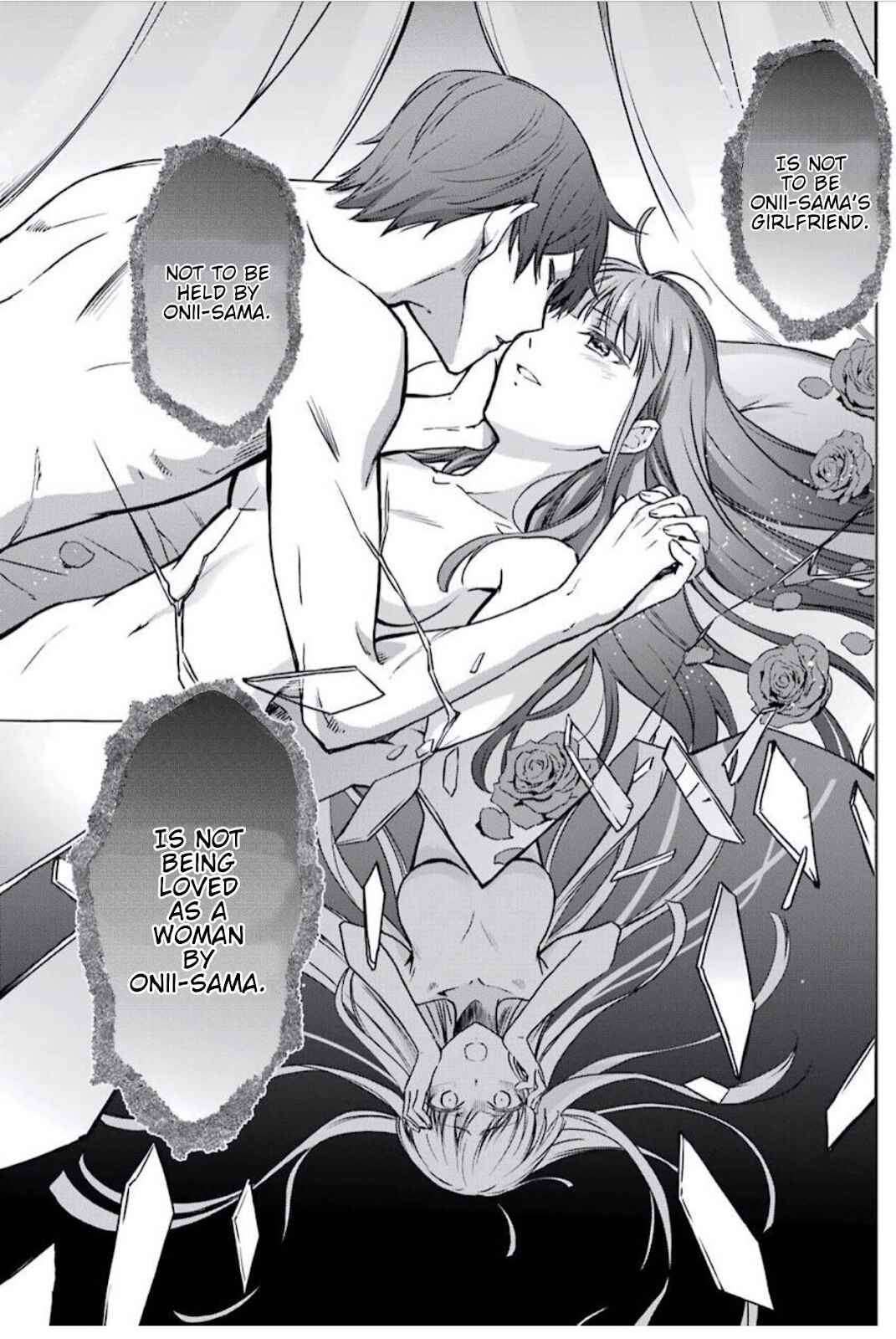 Mahouka Koukou no Rettousei - Yotsuba Keishou-hen Chapter 1 - Page 16