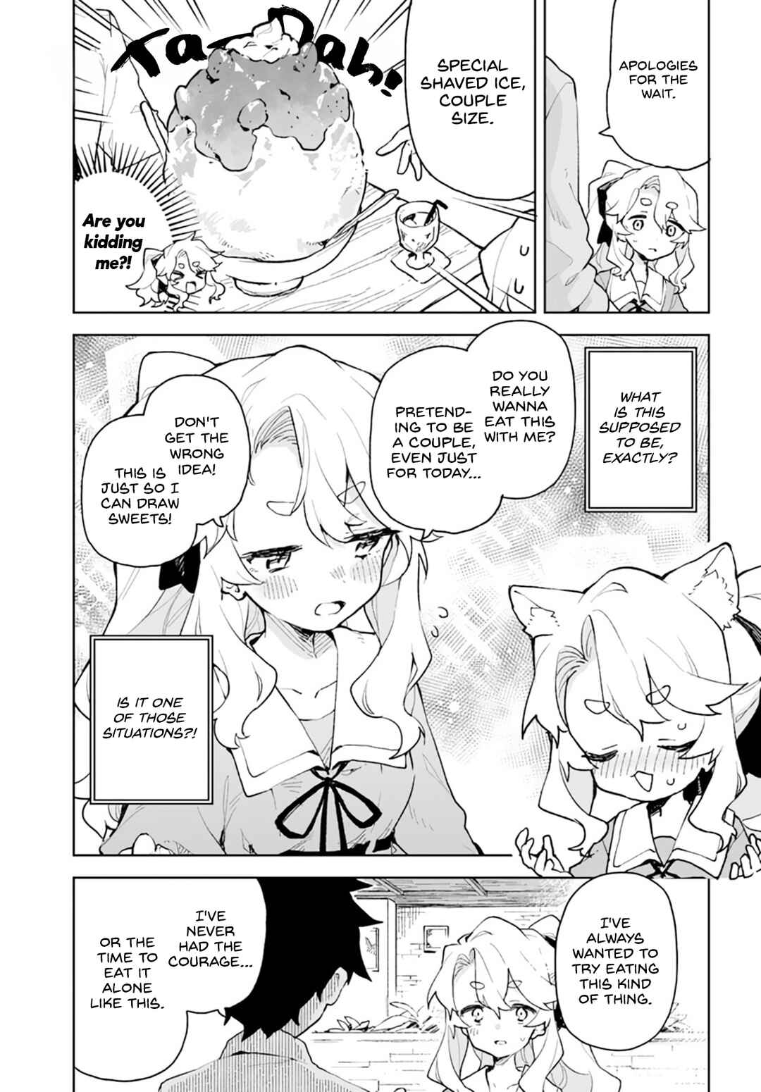 Kimi no Love o Misetekure! Chapter 4 - Page 15
