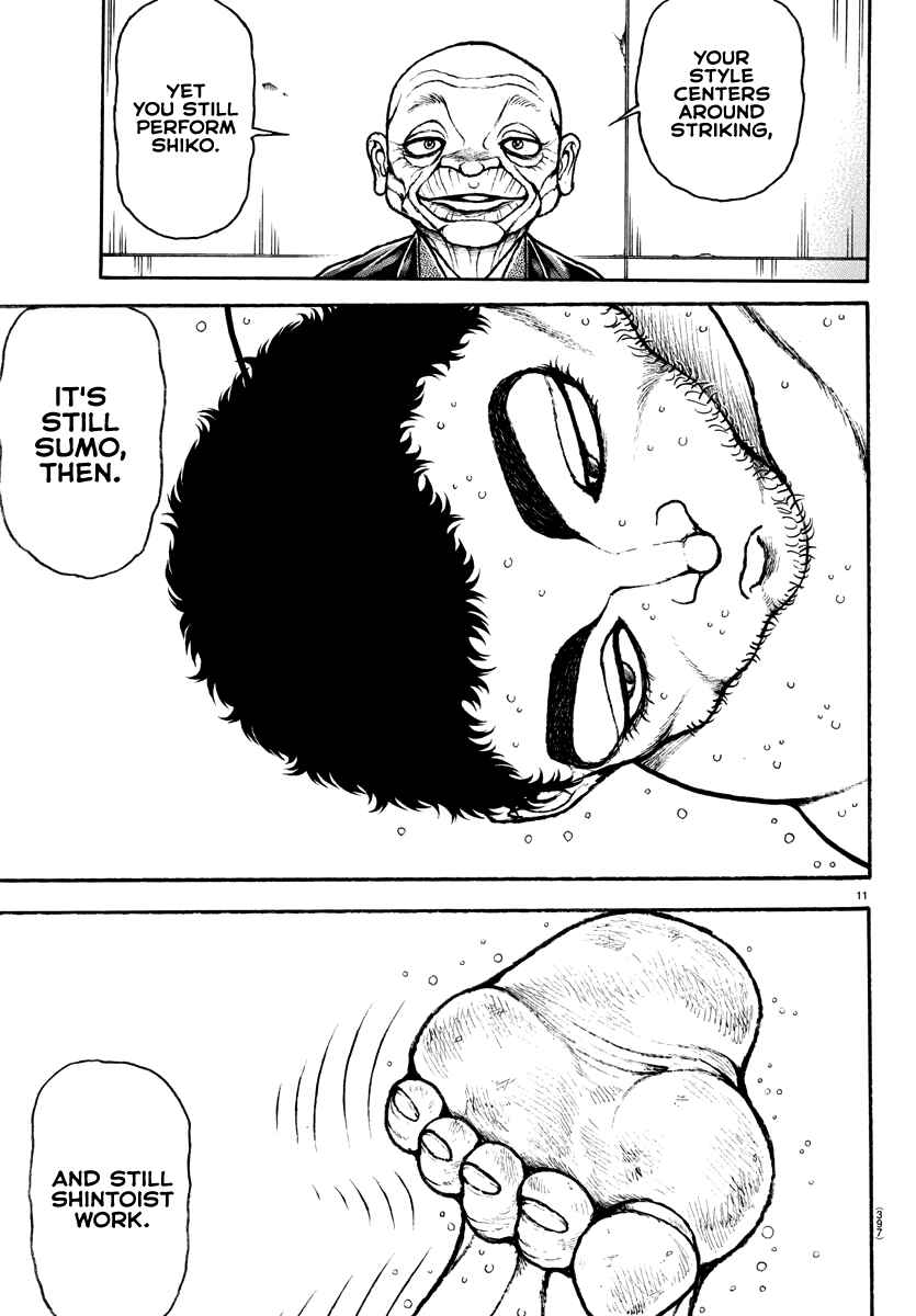 Bakidou Chapter 131 - Page 10