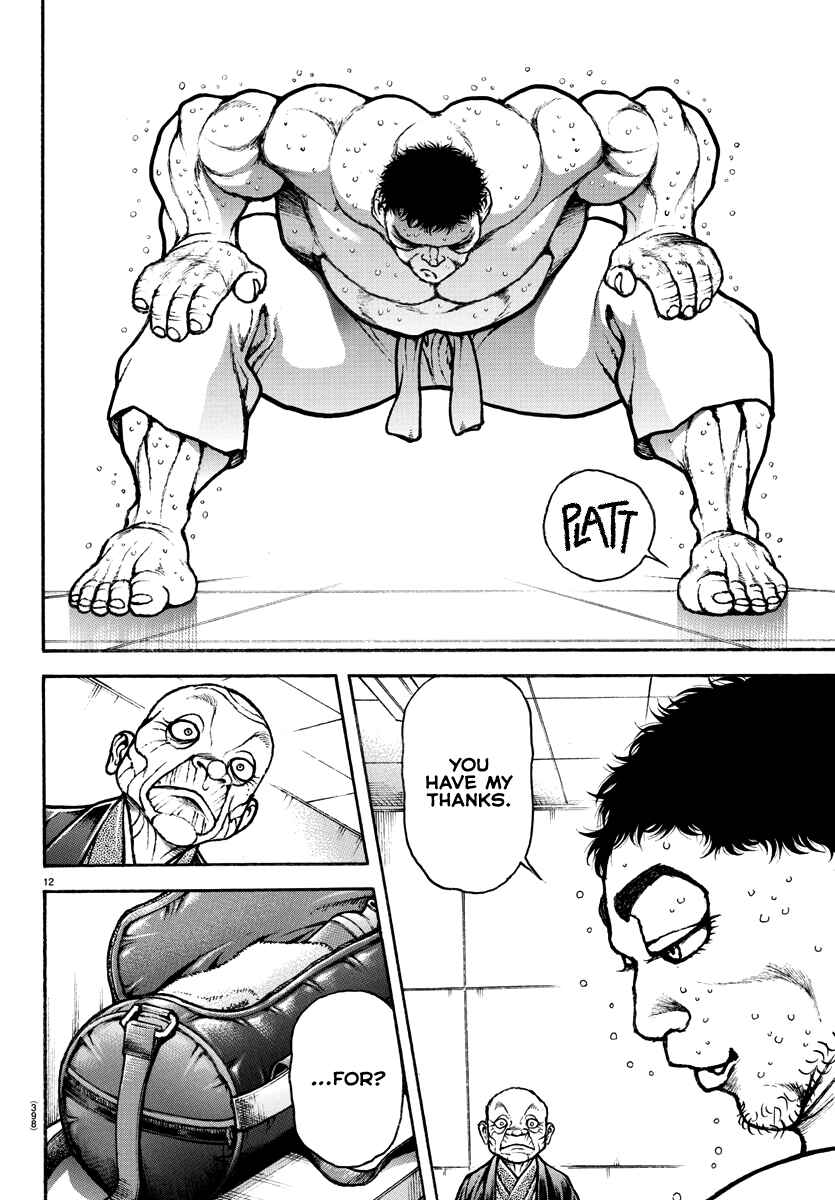 Bakidou Chapter 131 - Page 11