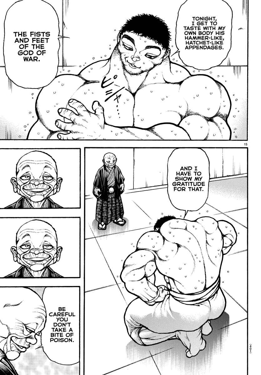 Bakidou Chapter 131 - Page 14