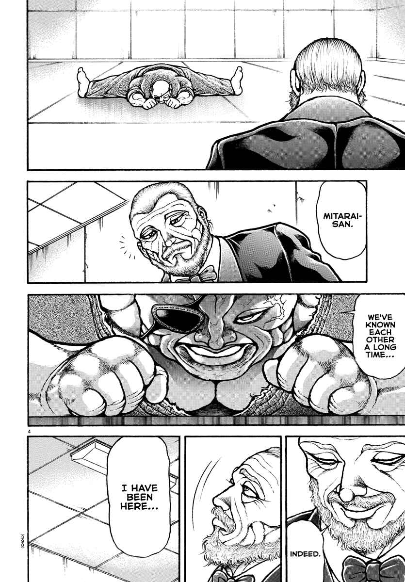 Bakidou Chapter 131 - Page 3