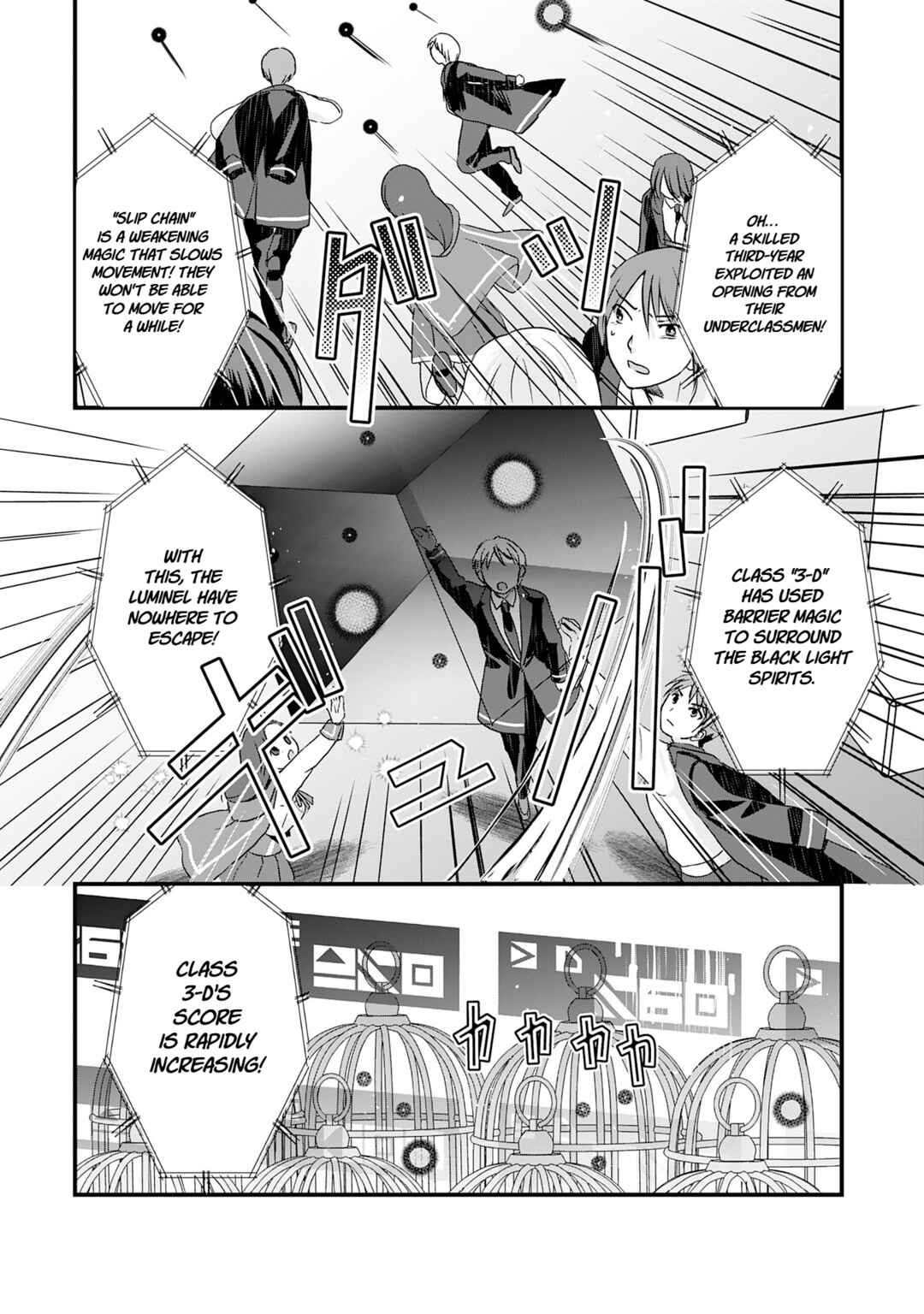 Koun-chi 999 no Watashi, Sokushi Mahou ga Zettai ni Seikou suru no de Sekai Saikyou desu: Mahou-chi 1 de Tsuihousaremashita ga, Kakuritsu Cheat de Moriagaru Chapter 15 - Page 14