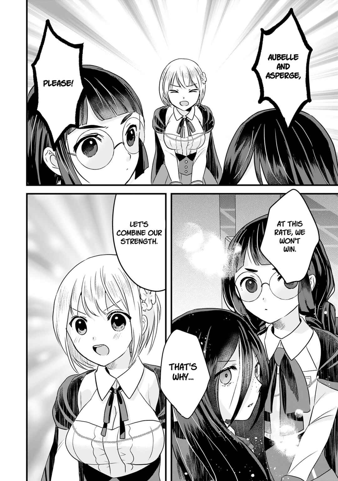 Koun-chi 999 no Watashi, Sokushi Mahou ga Zettai ni Seikou suru no de Sekai Saikyou desu: Mahou-chi 1 de Tsuihousaremashita ga, Kakuritsu Cheat de Moriagaru Chapter 15 - Page 16
