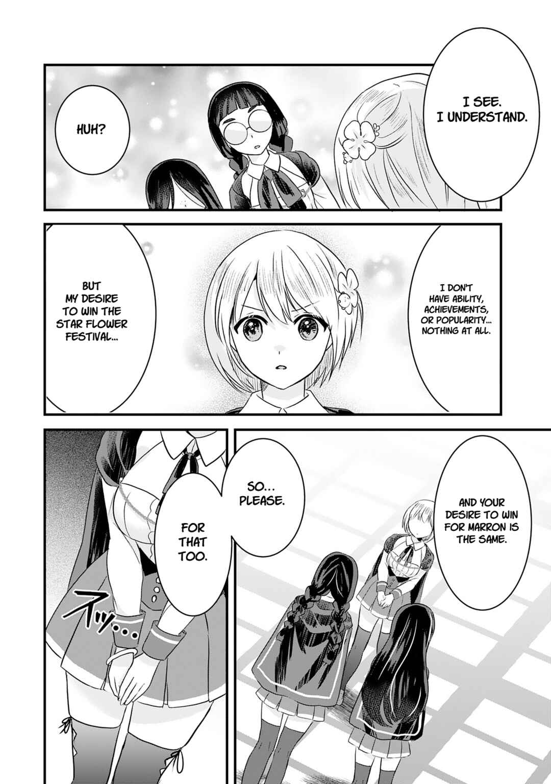 Koun-chi 999 no Watashi, Sokushi Mahou ga Zettai ni Seikou suru no de Sekai Saikyou desu: Mahou-chi 1 de Tsuihousaremashita ga, Kakuritsu Cheat de Moriagaru Chapter 15 - Page 18