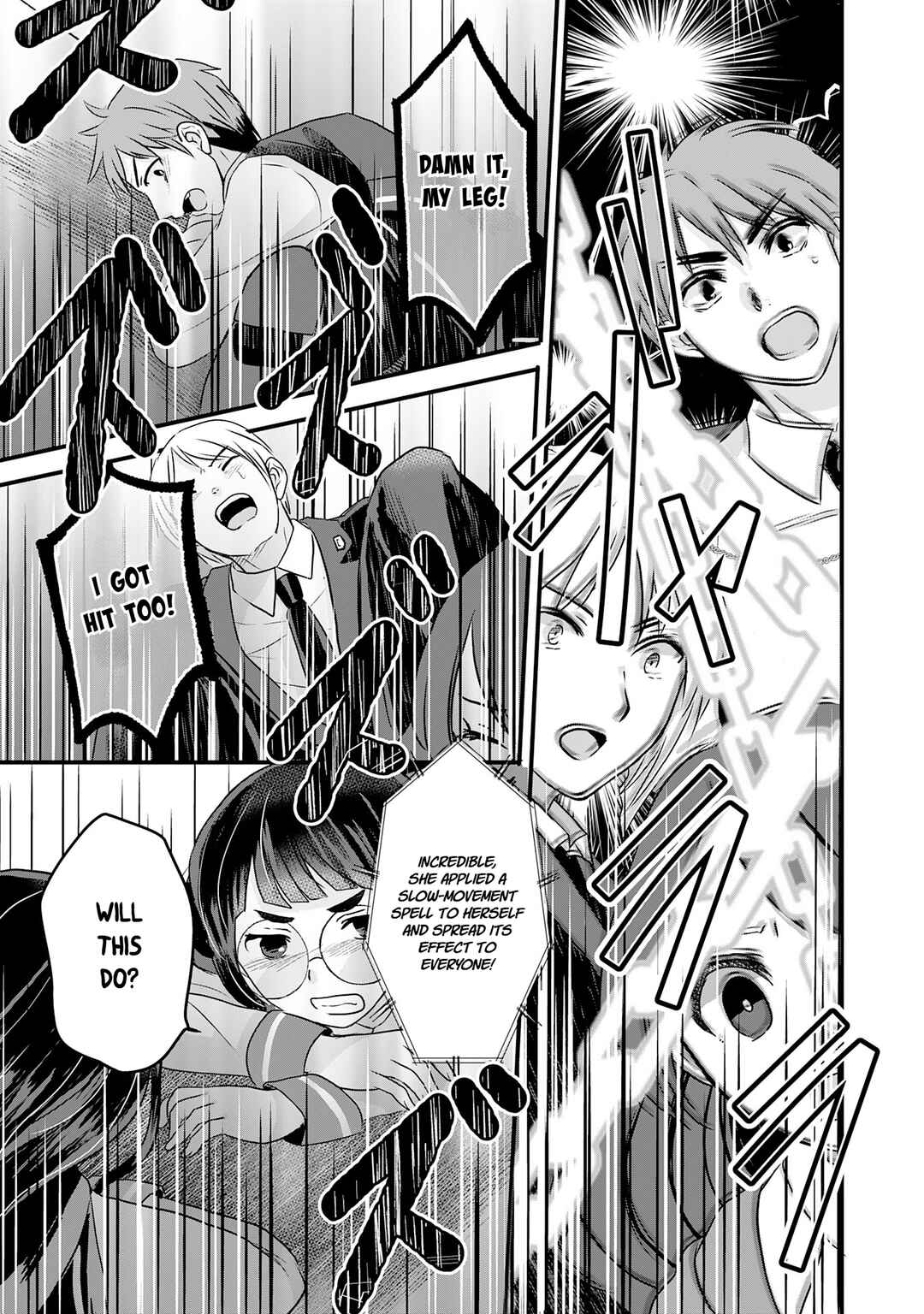 Koun-chi 999 no Watashi, Sokushi Mahou ga Zettai ni Seikou suru no de Sekai Saikyou desu: Mahou-chi 1 de Tsuihousaremashita ga, Kakuritsu Cheat de Moriagaru Chapter 15 - Page 23