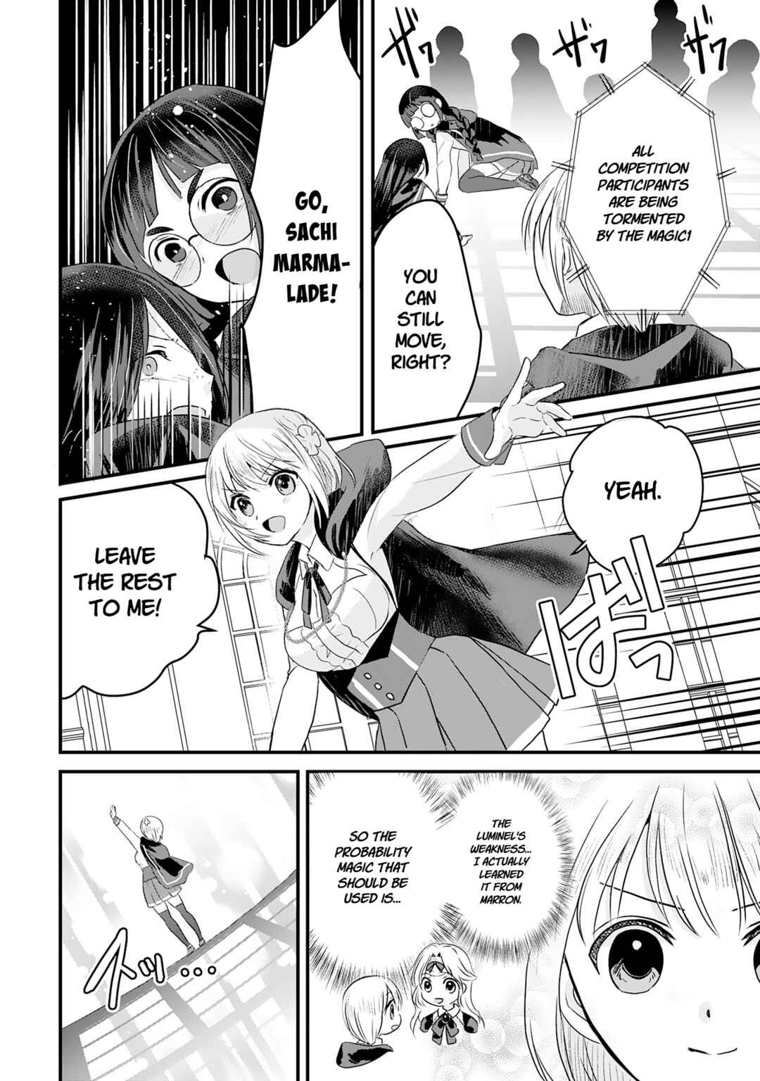 Koun-chi 999 no Watashi, Sokushi Mahou ga Zettai ni Seikou suru no de Sekai Saikyou desu: Mahou-chi 1 de Tsuihousaremashita ga, Kakuritsu Cheat de Moriagaru Chapter 15 - Page 24