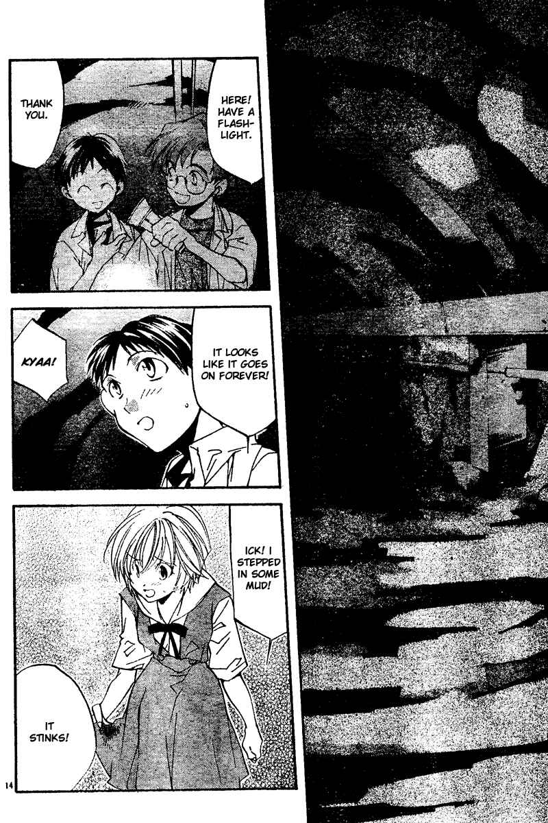 Neon Genesis Evangelion: Angelic Days Chapter 7 - Page 14