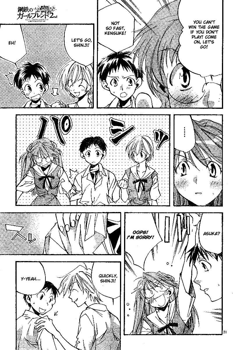 Neon Genesis Evangelion: Angelic Days Chapter 7 - Page 21