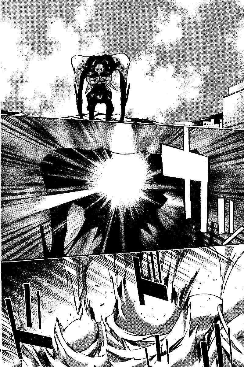 Neon Genesis Evangelion: Angelic Days Chapter 7 - Page 30