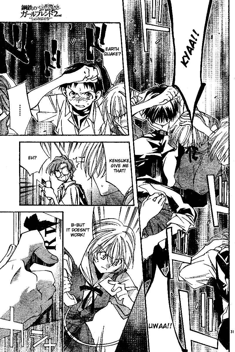 Neon Genesis Evangelion: Angelic Days Chapter 7 - Page 31