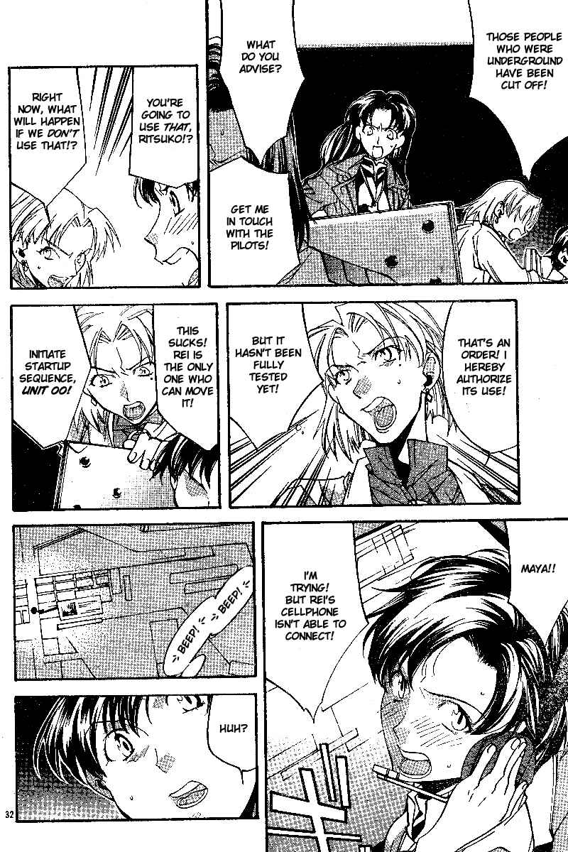 Neon Genesis Evangelion: Angelic Days Chapter 7 - Page 32