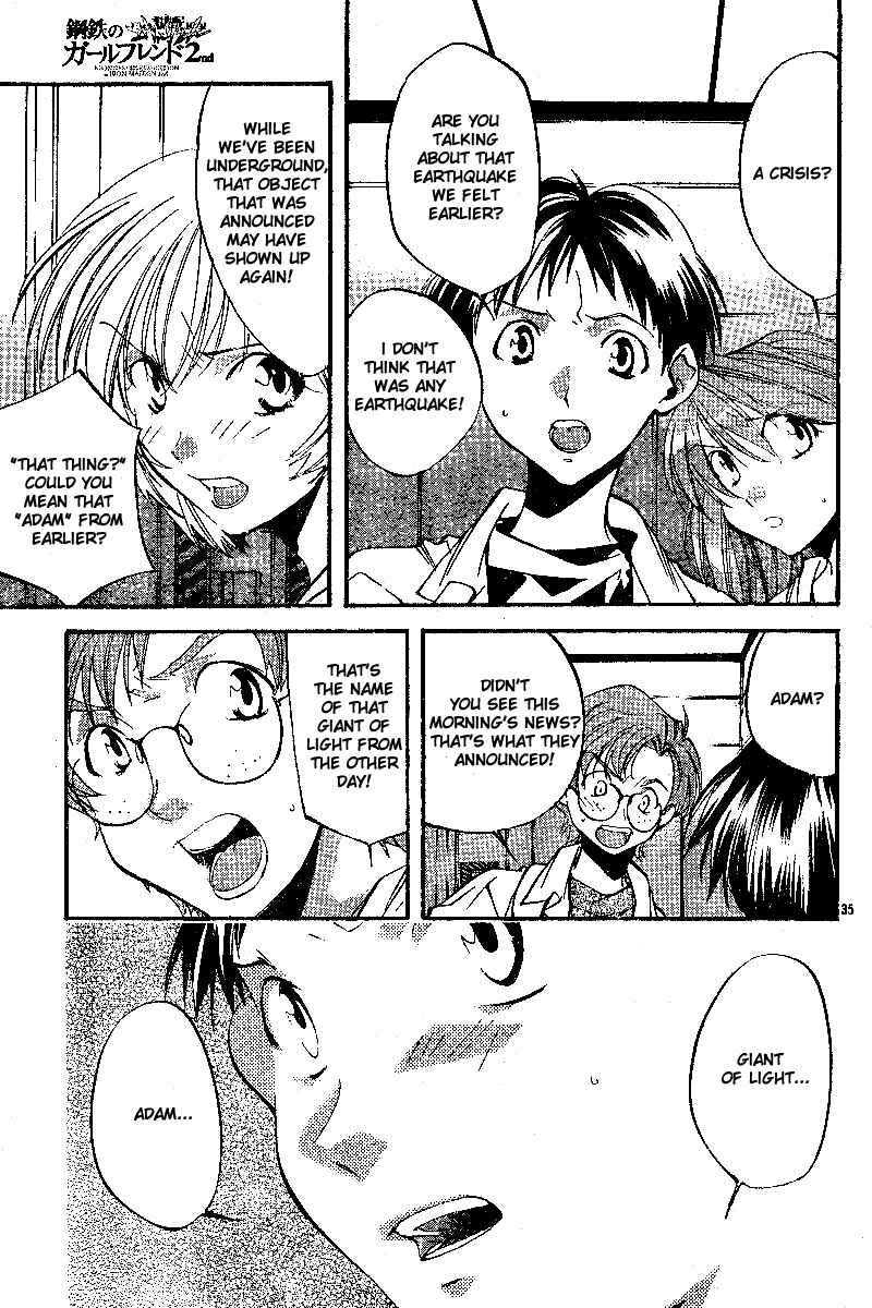 Neon Genesis Evangelion: Angelic Days Chapter 7 - Page 35