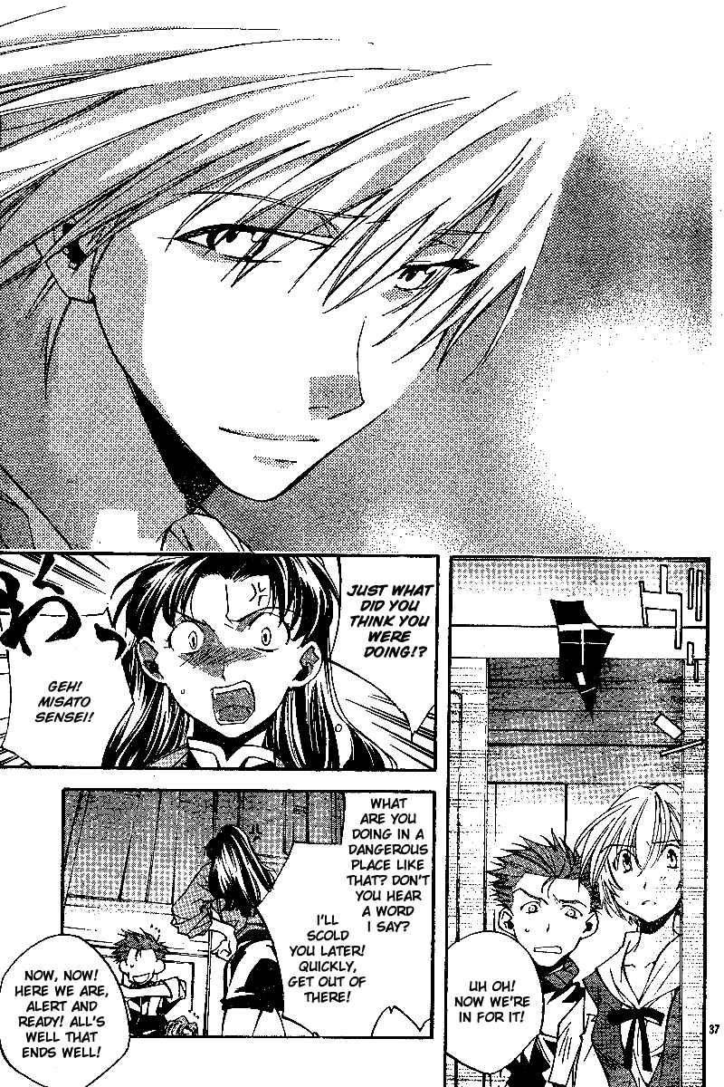 Neon Genesis Evangelion: Angelic Days Chapter 7 - Page 37