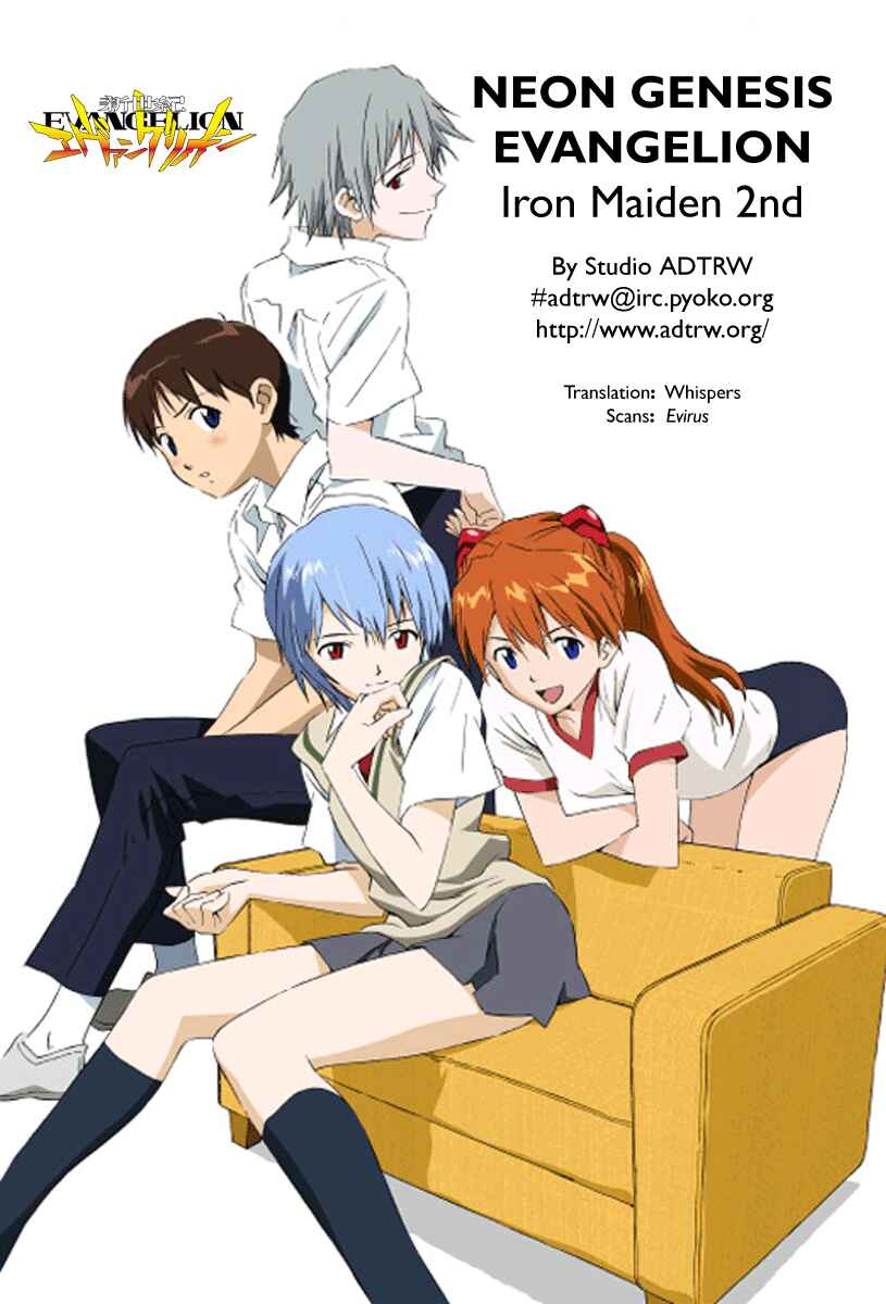 Neon Genesis Evangelion: Angelic Days Chapter 7 - Page 41
