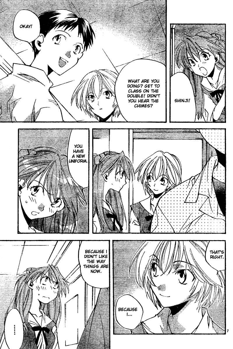 Neon Genesis Evangelion: Angelic Days Chapter 7 - Page 7