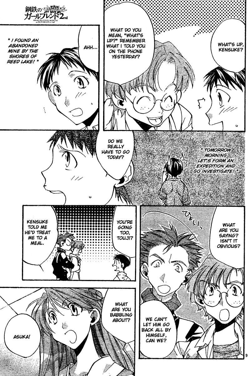 Neon Genesis Evangelion: Angelic Days Chapter 7 - Page 9