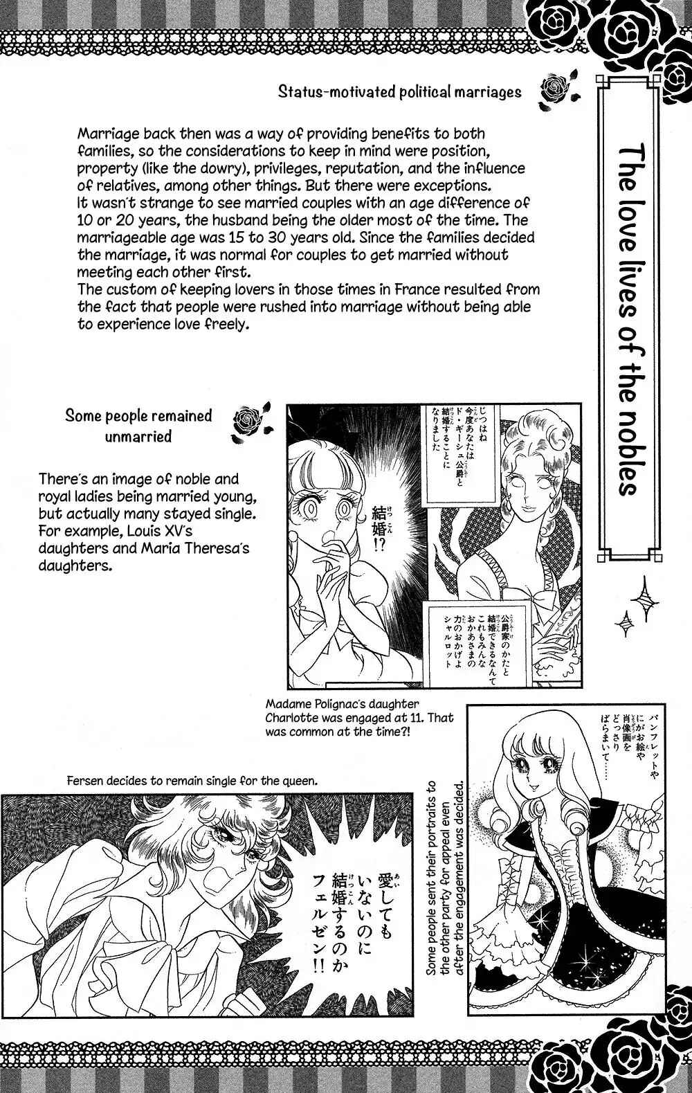 Versailles no Bara Chapter 63 - Page 51