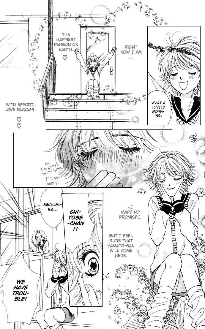 Get Chu ♥ Chapter 6 - Page 24