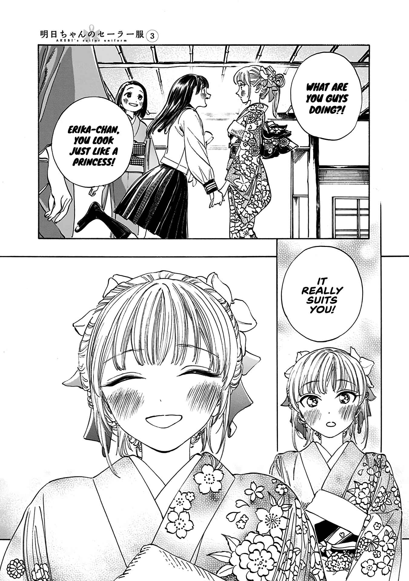 Akebi-chan no Sailor Fuku Chapter 13.2 - Page 11