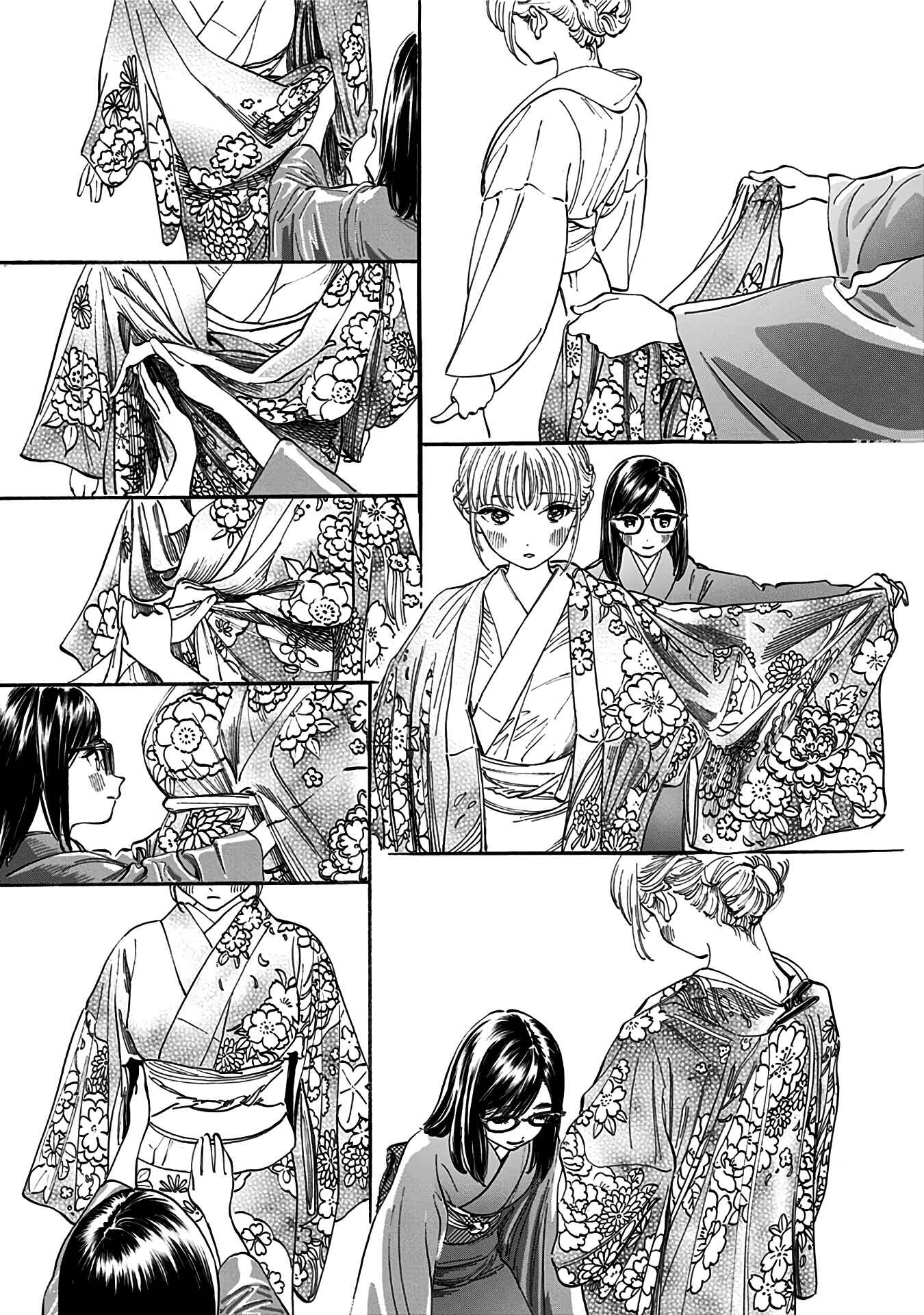 Akebi-chan no Sailor Fuku Chapter 13.2 - Page 5
