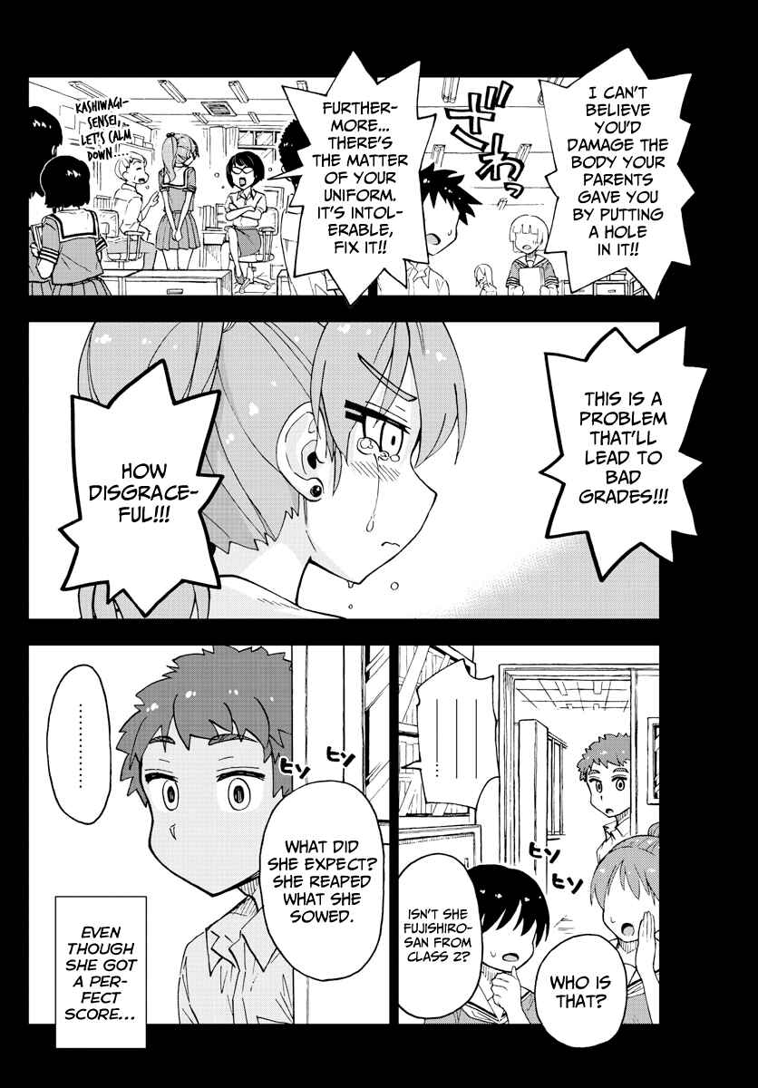Amano Megumi wa Sukidarake! Chapter 235 - Page 10