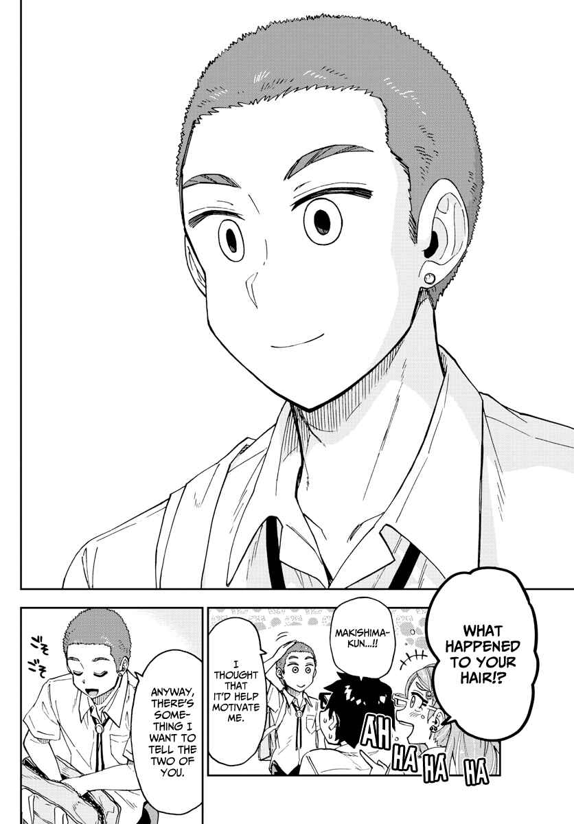 Amano Megumi wa Sukidarake! Chapter 235 - Page 16