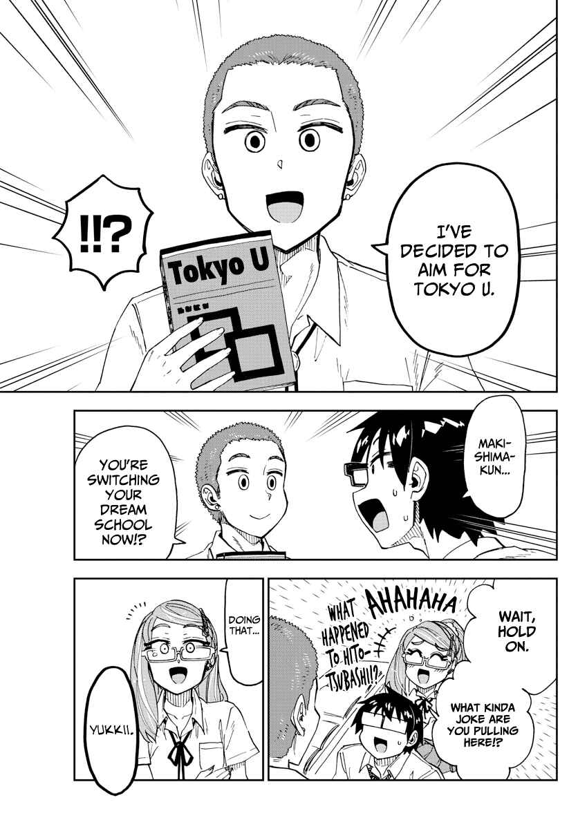 Amano Megumi wa Sukidarake! Chapter 235 - Page 17