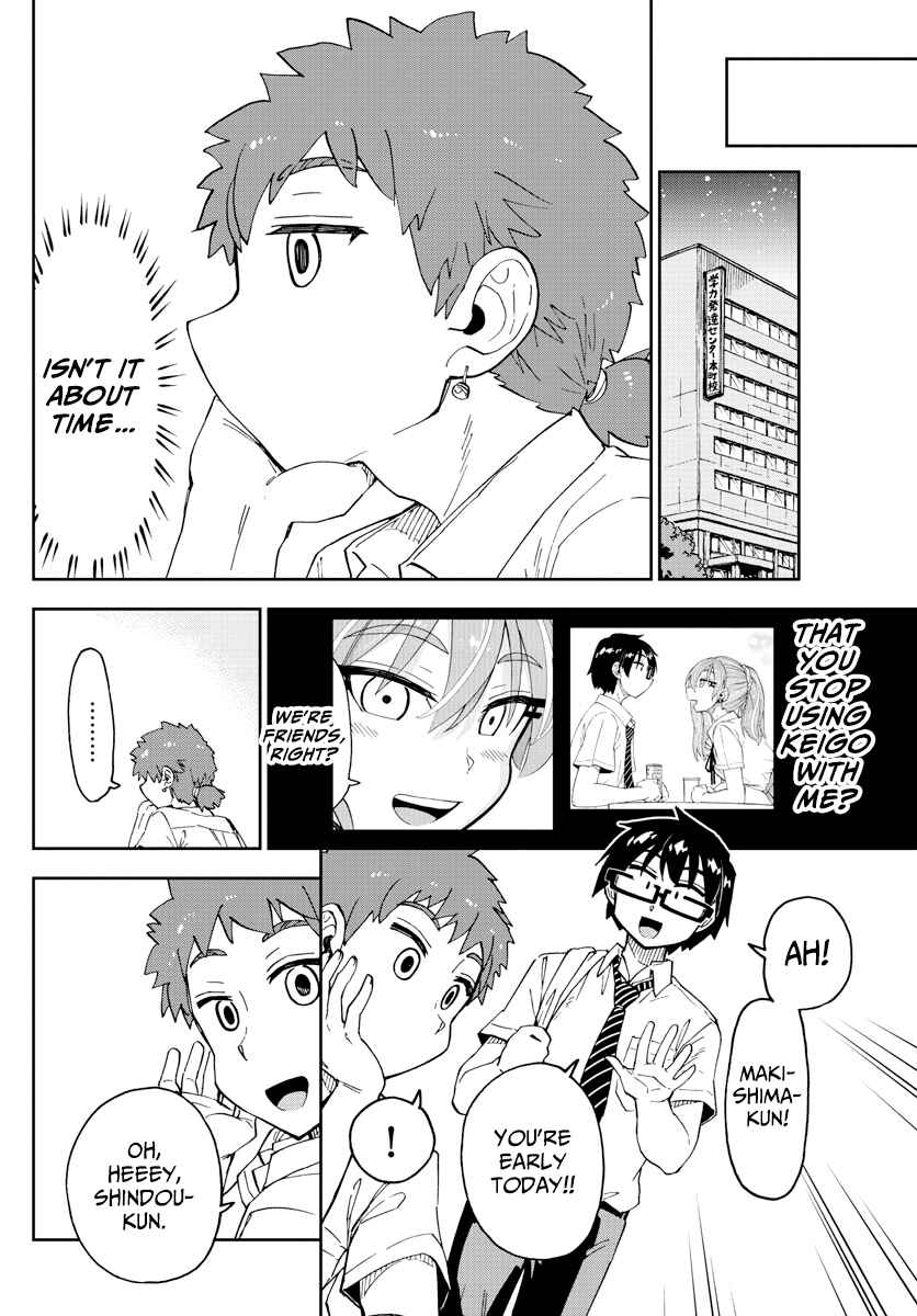 Amano Megumi wa Sukidarake! Chapter 235 - Page 6