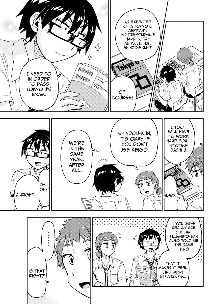 Amano Megumi wa Sukidarake! Chapter 235 - Page 7