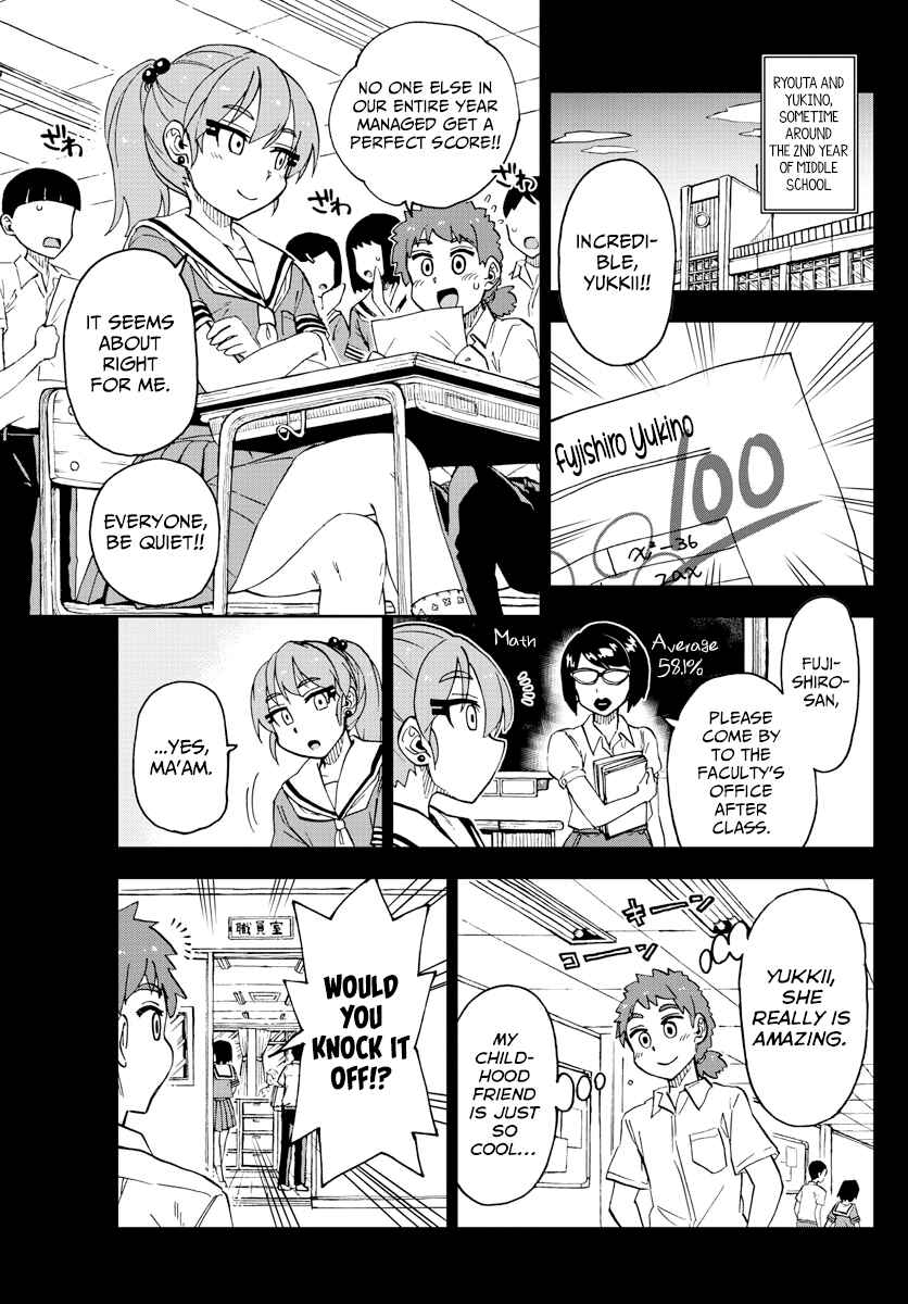 Amano Megumi wa Sukidarake! Chapter 235 - Page 9
