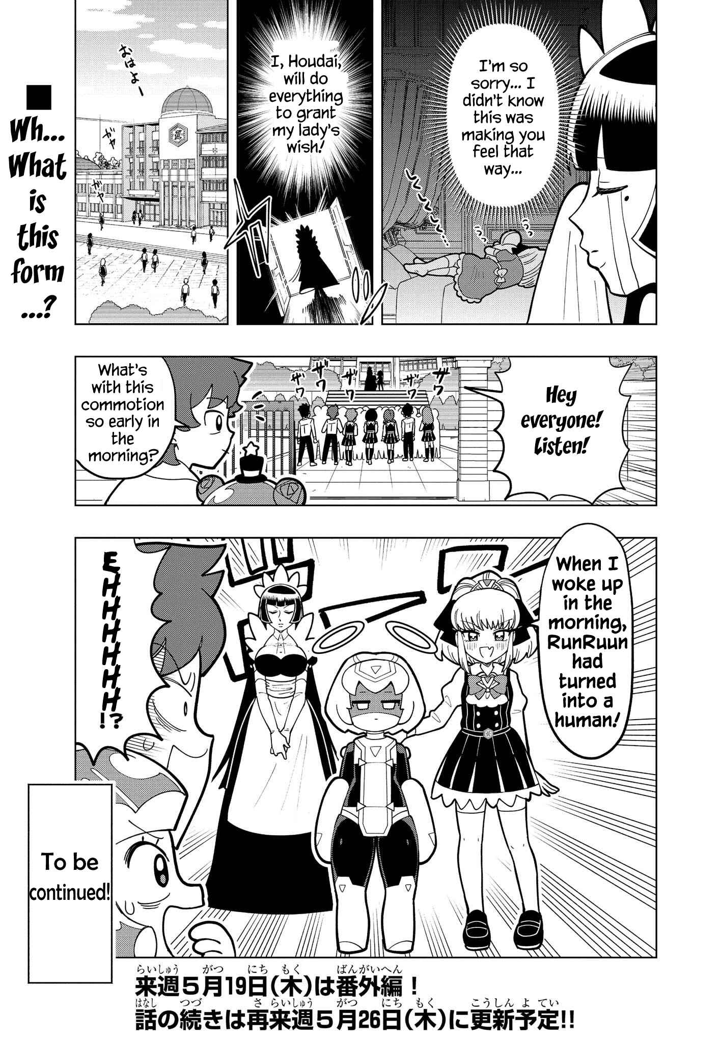 Puniru wa Kawaii Slime Chapter 9 - Page 10