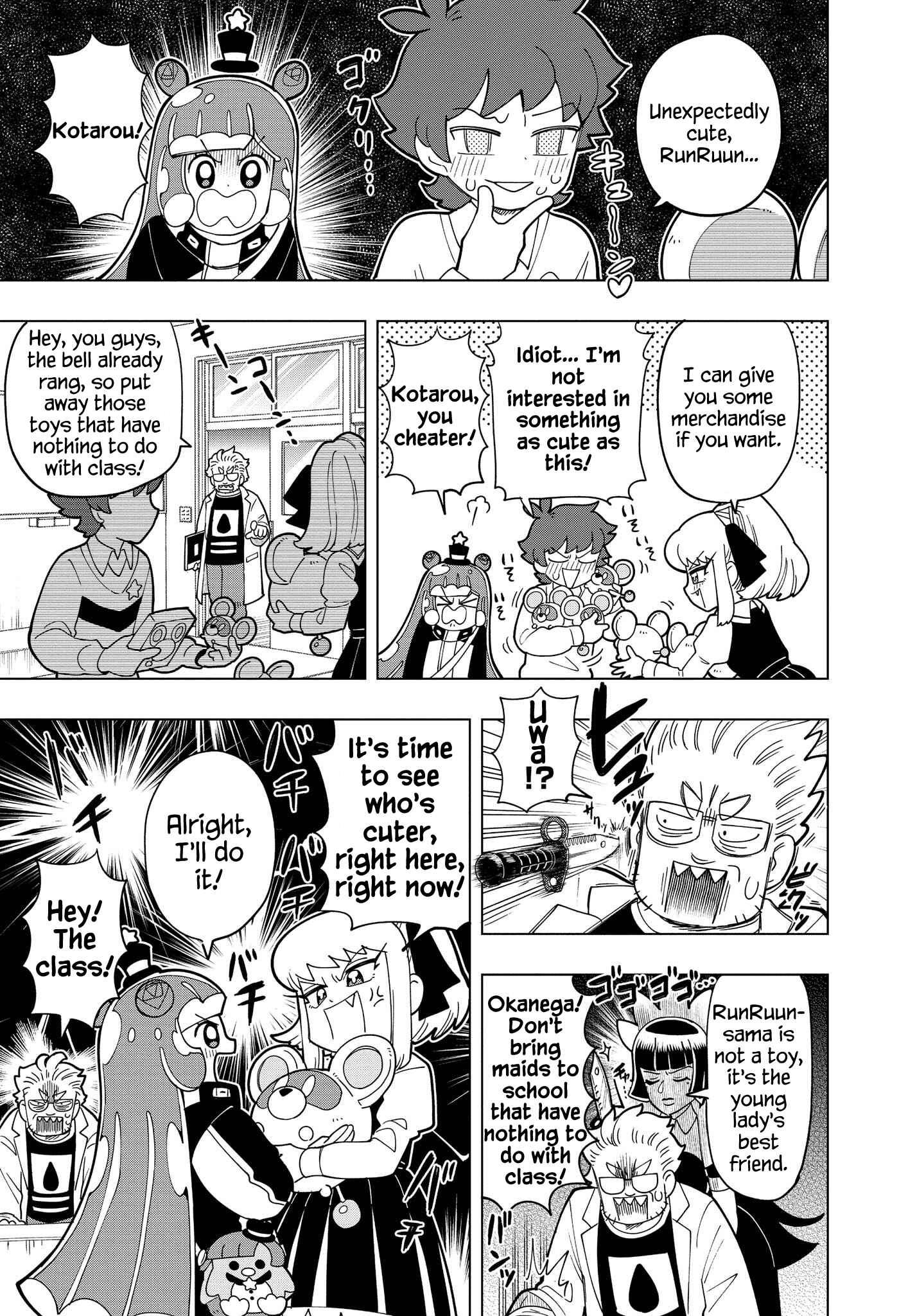 Puniru wa Kawaii Slime Chapter 9 - Page 4