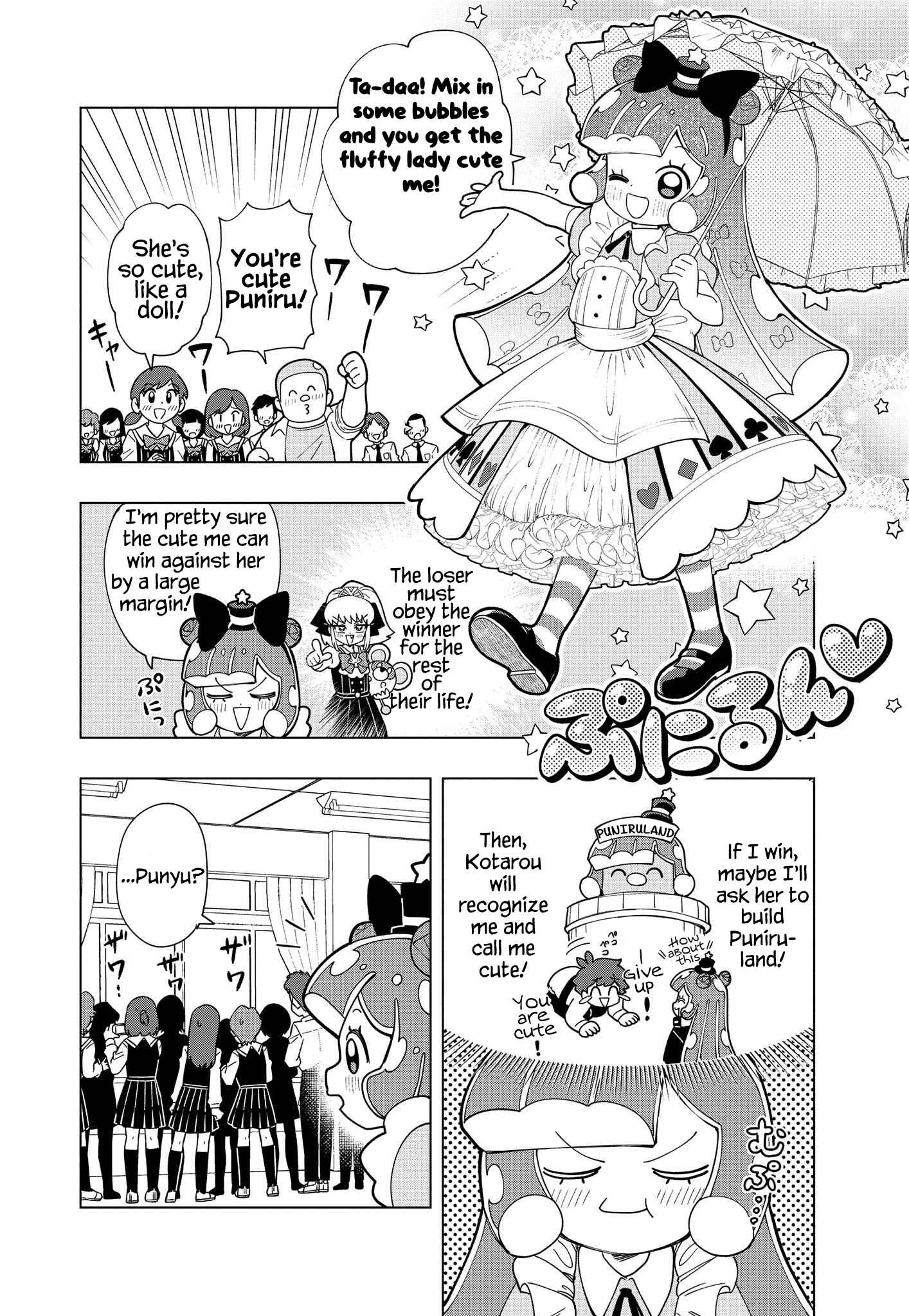 Puniru wa Kawaii Slime Chapter 9 - Page 5