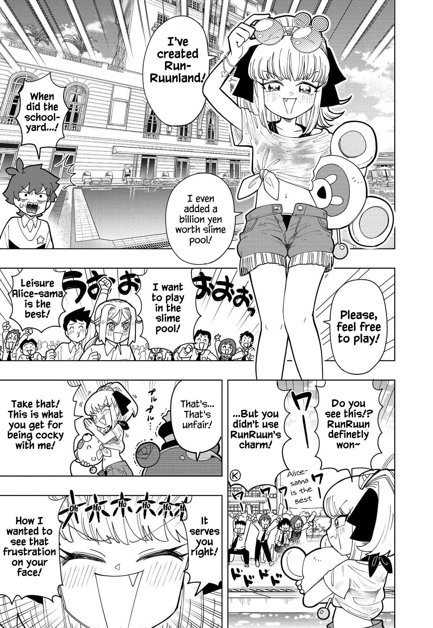 Puniru wa Kawaii Slime Chapter 9 - Page 6