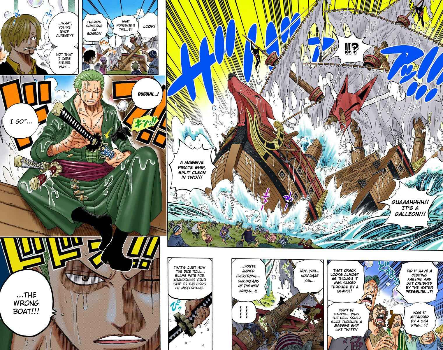 One Piece (Official Colored) Chapter 599 - Page 18