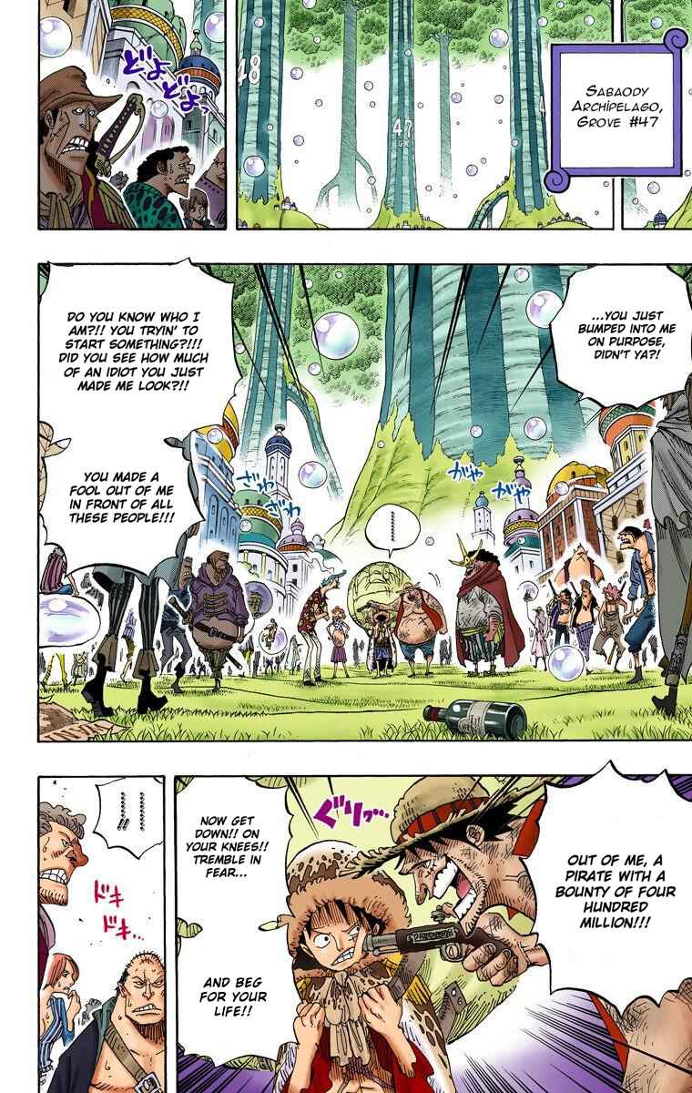 One Piece (Official Colored) Chapter 599 - Page 5
