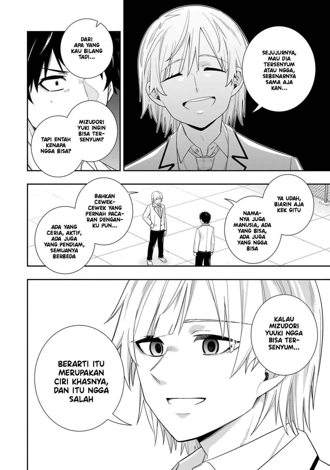 Koori no Hime wa Chiisana Hidamari de Tokasaretai Chapter 29 - Page 11