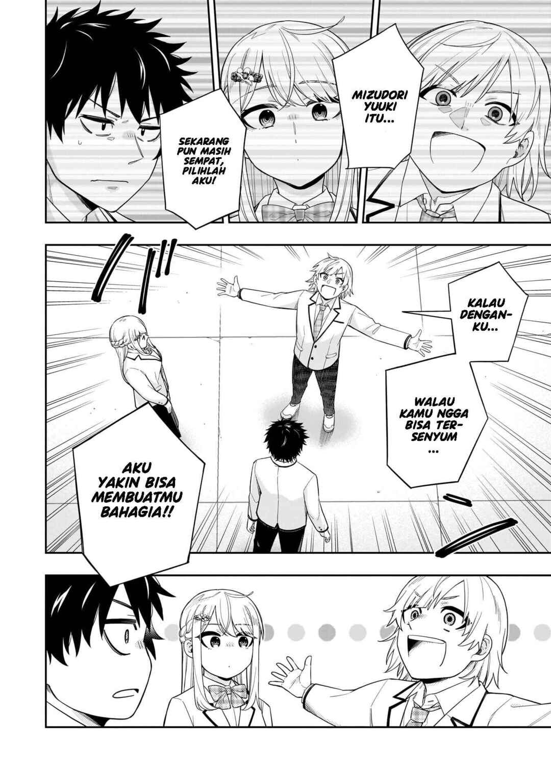 Koori no Hime wa Chiisana Hidamari de Tokasaretai Chapter 29 - Page 13
