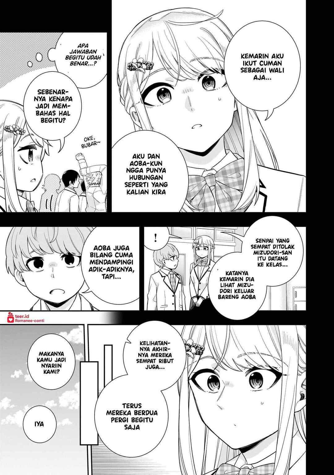 Koori no Hime wa Chiisana Hidamari de Tokasaretai Chapter 29 - Page 16