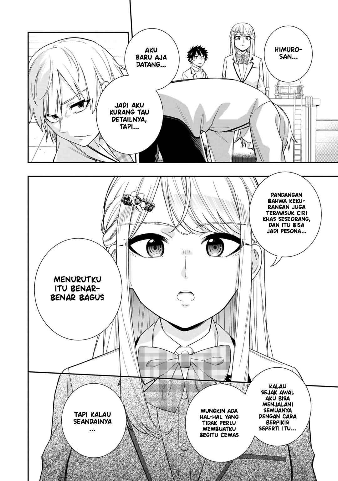 Koori no Hime wa Chiisana Hidamari de Tokasaretai Chapter 29 - Page 17