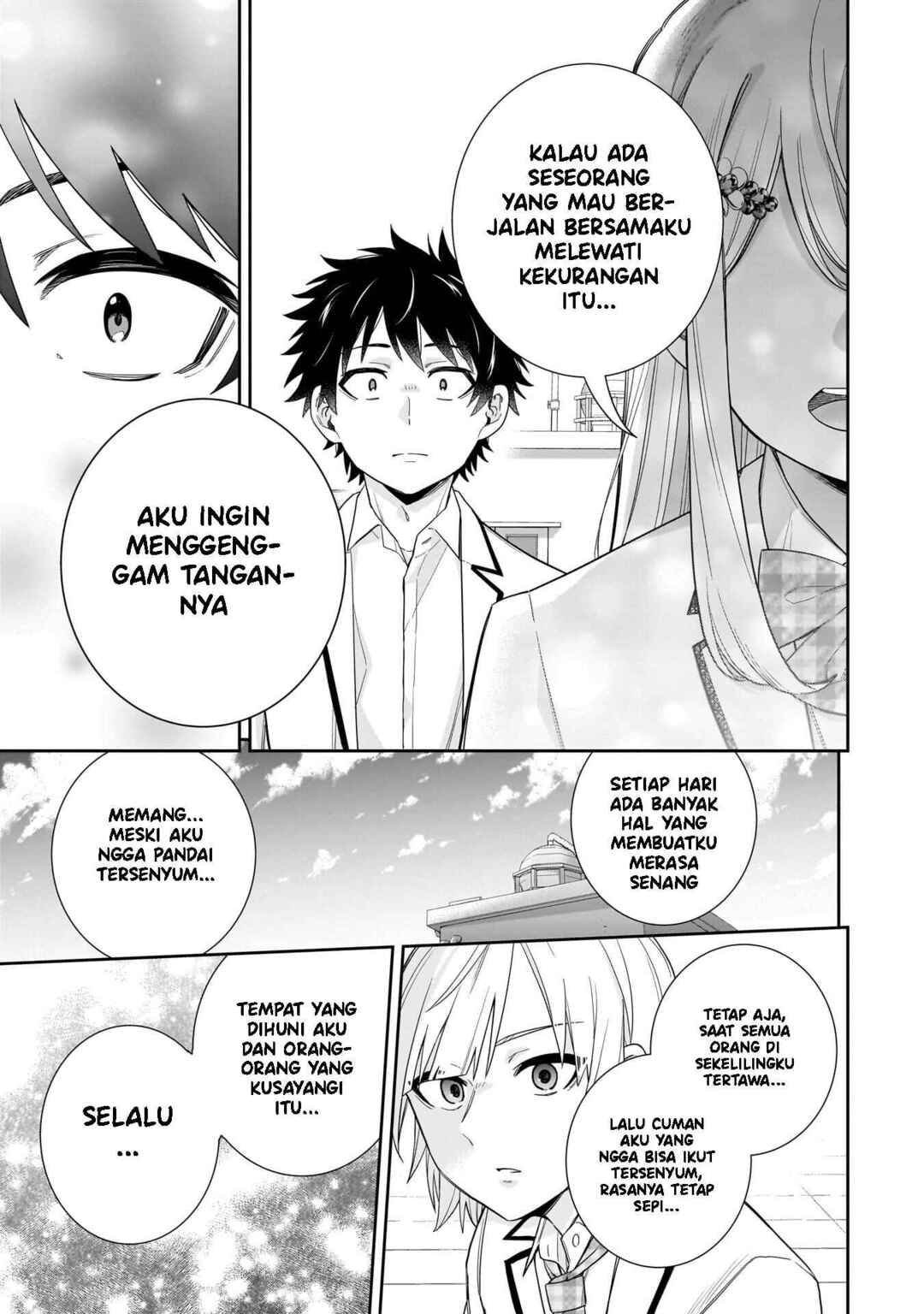Koori no Hime wa Chiisana Hidamari de Tokasaretai Chapter 29 - Page 18