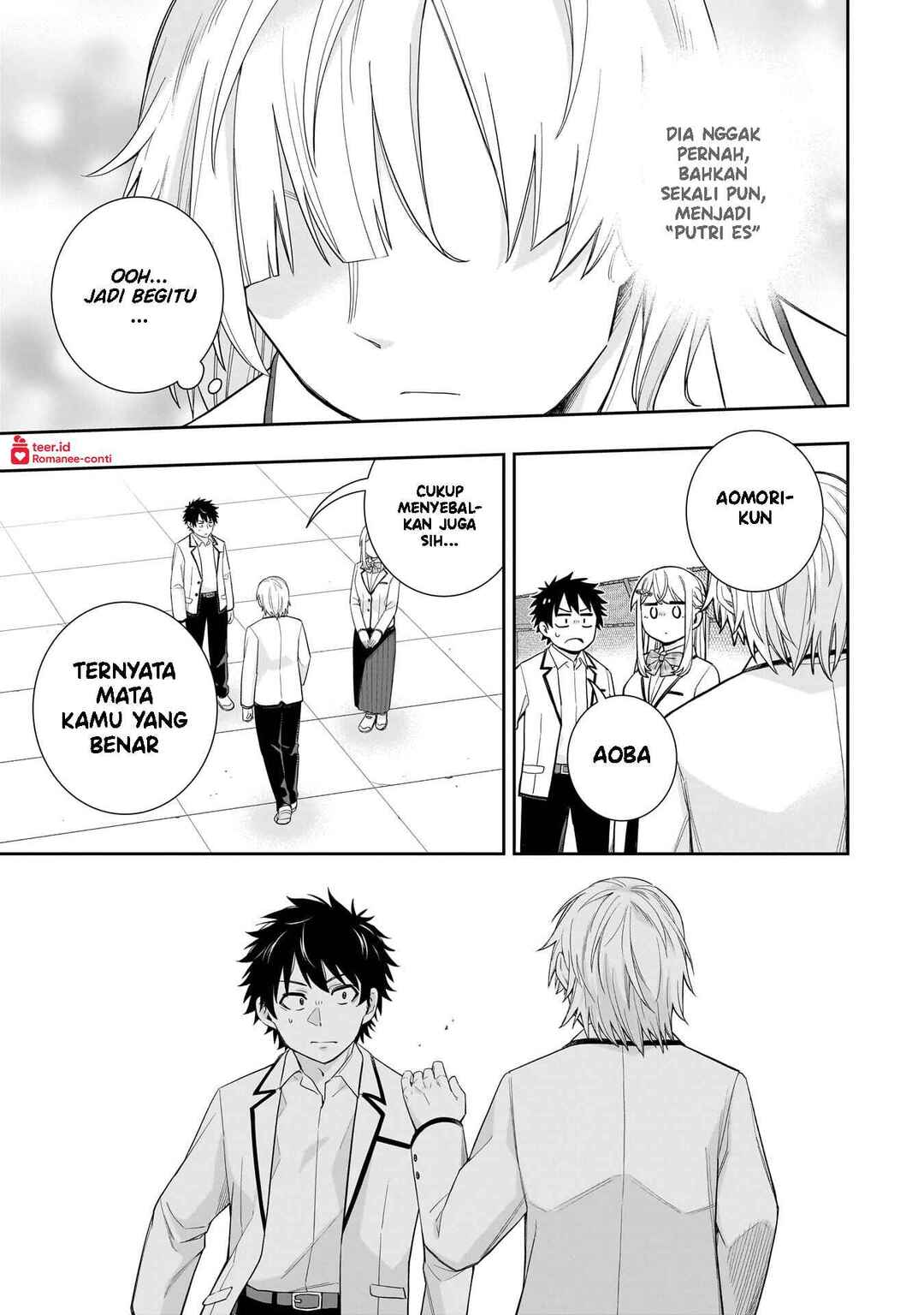 Koori no Hime wa Chiisana Hidamari de Tokasaretai Chapter 29 - Page 20